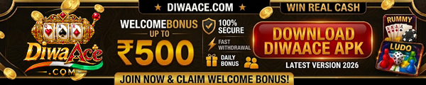 Diwa Ace bonus terms before claim